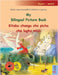 My Bilingual Picture Book - Kitabu changu cha picha cha lugha mbili (English / Swahili): Sefa's most beautiful children's stories in one volume, with by Renz, Ulrich