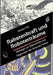 Raketenkraft und Roboterträume: Beiträge zur Geschichte und Gegenwart der Science-Fiction by Fiks, Norbert