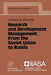 Research and Development Management: From the Soviet Union to Russia by Christoph M. Schneider