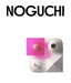 Isamu Noguchi by Fabienne Eggelhöfer