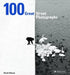 100 Great Street Photographs by David Gibson