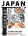 Japan: A Culinary Travel Diary by Clémence Leleu
