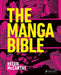 The Manga Bible by Helen McCarthy