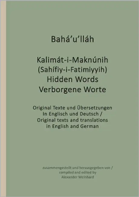 Verborgene Worte - Hidden Words by Meinhard, Alexander