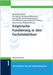 Empirische Fundierung in den Fachdidaktiken by Bayrhuber, Horst