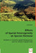 Effects of Spatial Heterogeneity on Species Richness by Sunil Kumar