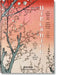 Hiroshige: One Hundred Famous Views of EDO by Taschen