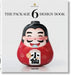 The Package Design Book 6 by Taschen