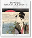 Japanese Woodblock Prints