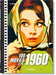 100 Movies of the 1960s by Jürgen Müller