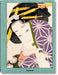 Hokusai by Andreas Marks