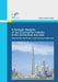 A Strategic Analysis of the Construction Industry in the United Arab Emirates: Opportunities and Threats in the Construction Business by Viktor Gorgenländer