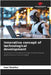 Innovative concept of technological development by Danilov, Ivan