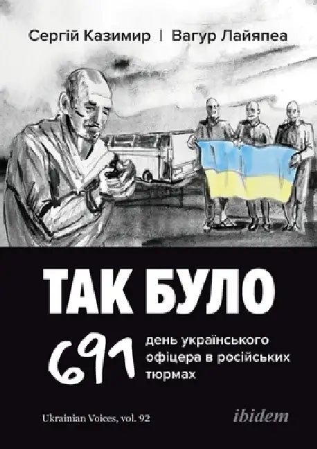 Tak Bulo by Vahur Laiapea, Serhiy Kazymyr
