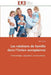 Les Relations de Famille Dans L Union Européenne by Ghita-O
