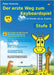 Der erste Weg zum Keyboardspiel (Stufe 3): Für Kinder ab ca. 8 Jahre - Keyboardlernen leicht gemacht - Ein großer Schritt in die Welt der Musik - Die by Grosche, Peter