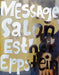 Esther Eppstein - Message Salon: The Album by Esther Eppstein