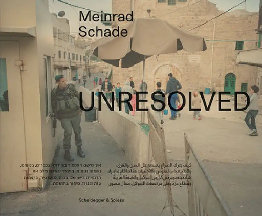 Unresolved by Meinrad Schade