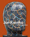 Jun Kaneko: A Retrospective by Glen R. Brown