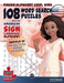 108 Word Search Puzzles with the American Sign Language Alphabet: Cool Kids Bundle 01: Adjectives, Verbs, Adverbs by Lassal