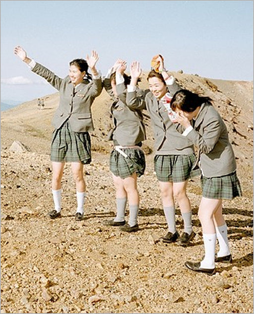 Andri Pol: Where Is Japan by Andri Pol