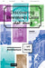 Discovering Downtown Cairo: Architecture and Stories by Barbara Pampe, Vittoria Capresi, Mercedes Volait