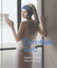Dorothee Golz: Digital Paintings by Dorothee Golz, Beate Ermacora, Pater Wintz