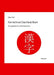 Kanji: Die Japanischen Schriftzeichen by Silke Ralf
