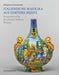Italienische Majolika Aus Goethes Besitz: Bestandskatalog Der Klassik Stiftung Weimar by Johanna Lessmann