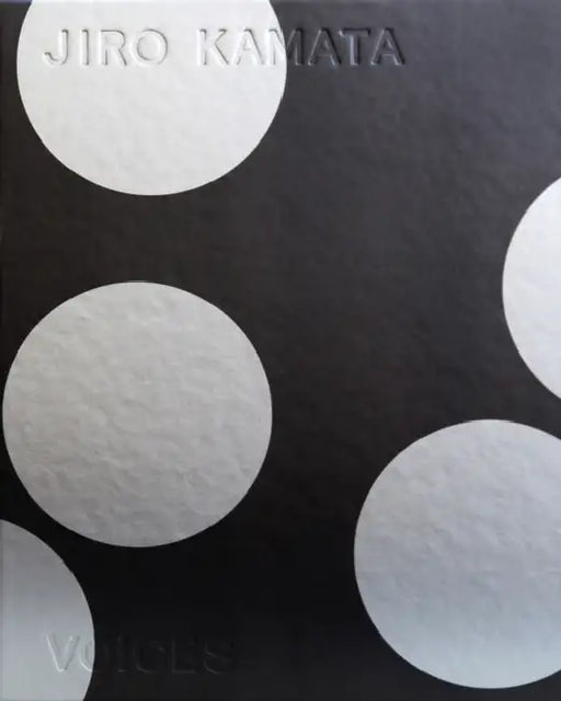Jiro Kamata: Voices by Makiko Akiyama, Levi Higgs, Otto Künzli
