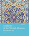 The Story of the Tekkieh Moaven: Kermanshah, Iran by Hadi Seif