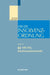 148-155; Insolvenzsteuerrecht by Diederich Eckardt, Oliver Fehrenbacher