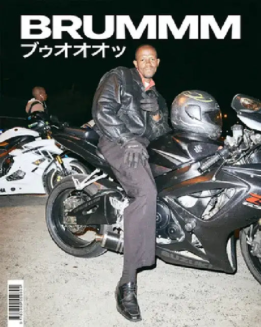 Brummm #4: Motorious Chronicles by Hermann Kopf