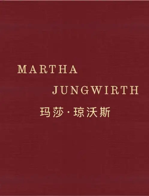 Martha Jungwirth by Martha Jungwirth, Oona Doyle, Hella Pohl