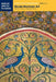 Siculo-Norman Art: Islamic Culture in Medieval Sicily by Eliana Mauro