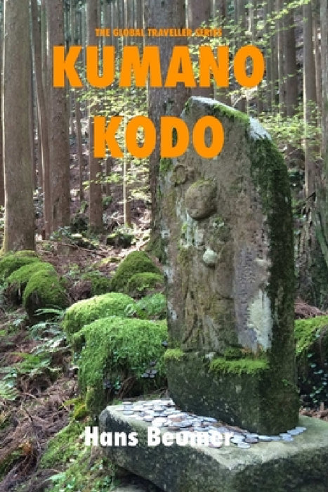 Kumano Kodo - USTrade B/W by Hans Beumer