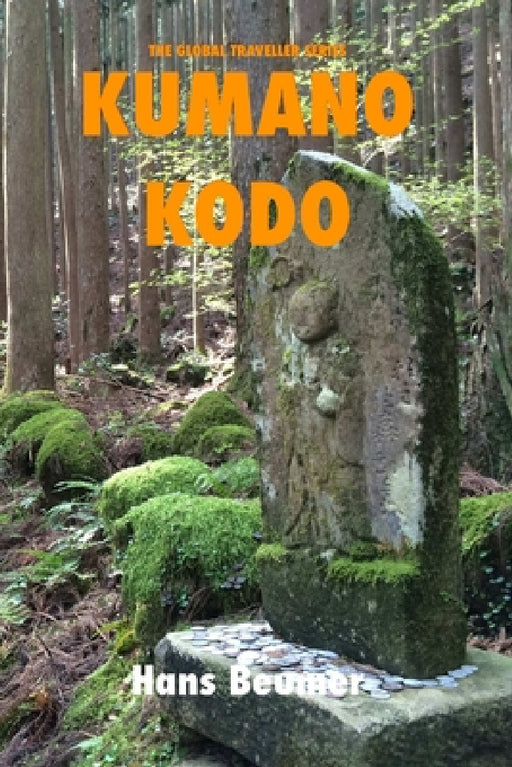 Kumano Kodo - USTrade B/W by Hans Beumer
