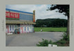 Jong Won Rhee: Solitudes of Human Places by Jong Won Rhee