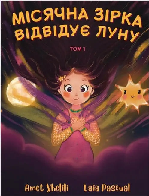 Місячна зірка відвідує Л by Xhelili
