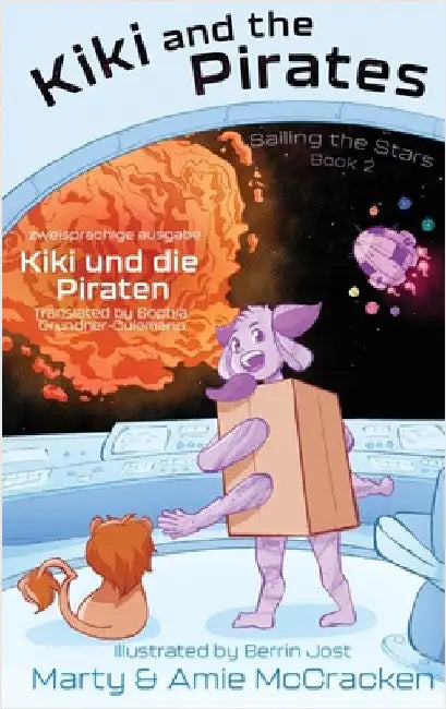 Kiki und die Piraten by McCracken, Amie