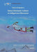 Nanai Shamanic Culture in Indigenous Discourse by Tatiana Bulgakova
