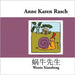 Woniu Xiansheng by Rasch, Anne Karen