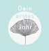 Dein erstes Jahr: Babyalbum in modernem Teal-Design, zum Eintragen der schönsten Momente und Erinnerungen für unser erstes gemeinsames Jahr by Laura Nele