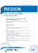 Urban Freight, land use planning and public administration strategies by Edoardo Marcucci