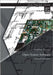 Open Source Software: Wirtschaftlichkeitsanalysen by Hennig, Stephan