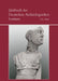 Jahrbuch Des Deutschen Archaologischen Instituts by Philipp Von Rummel, Ulrike Wulf-Rheidt