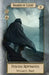 Fencing Reputation: A Sword and Sorcery Novel from the Lands of Hope by William L. Hahn