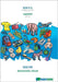 Simplified Chinese (in chinese script) - español, visual dictionary: BABADADA Simplified Chinese (in chinese script) - Spanish, visual dictionary by Babadada Gmbh