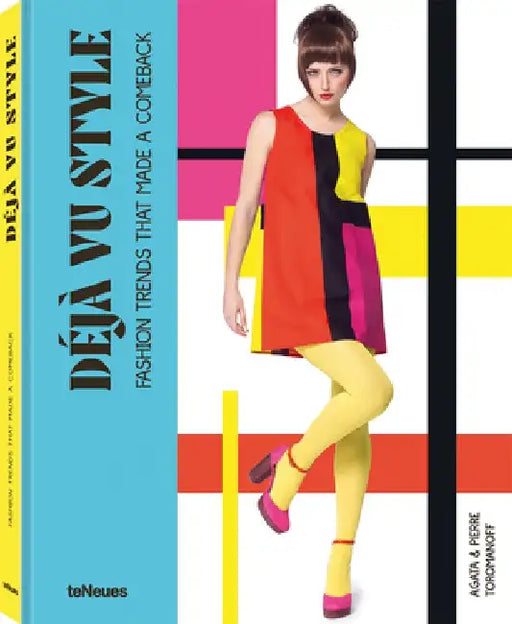 Déjà Vu Style by Toromanoff Agata &. Pierre