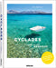The Cyclades: Greek Island Paradise by Rudi Sebastian